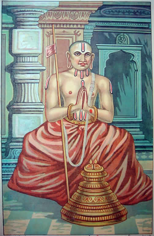 Maladhara