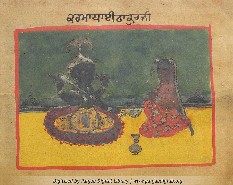 Shri Kamoji (likely Karmabai)