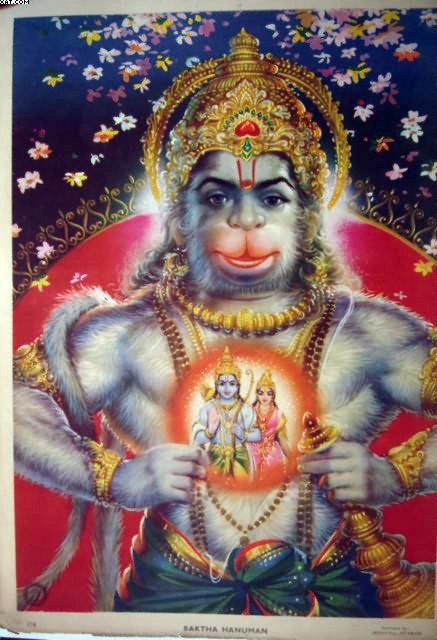 Hanuman
