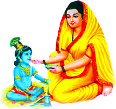 Karmeti (Karmaiti Bai)