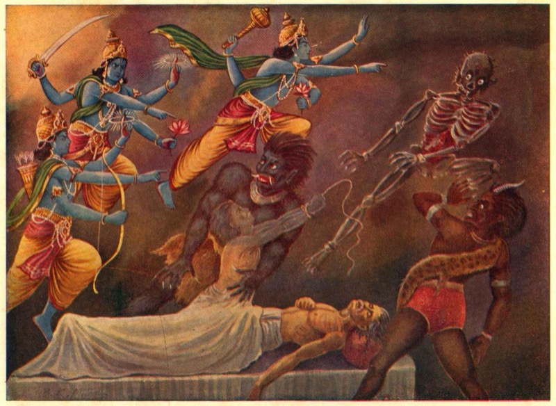 Arjuna