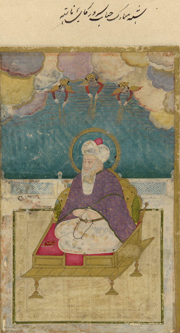 Sagara and Bhagiratha