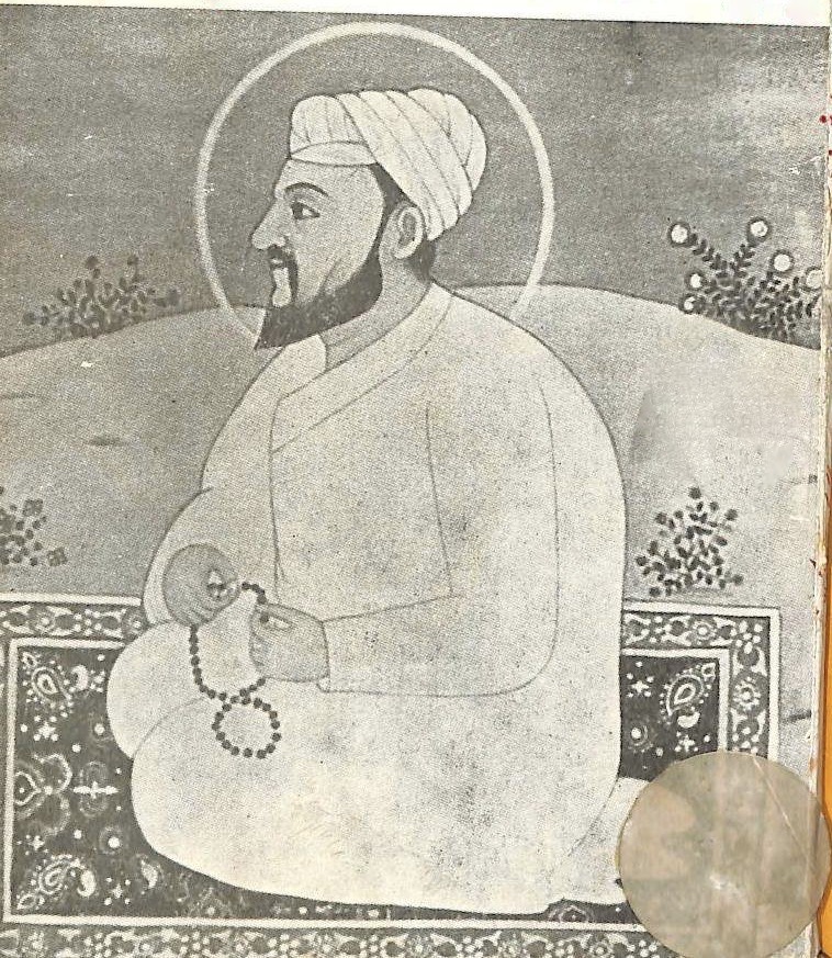 Baba Farid