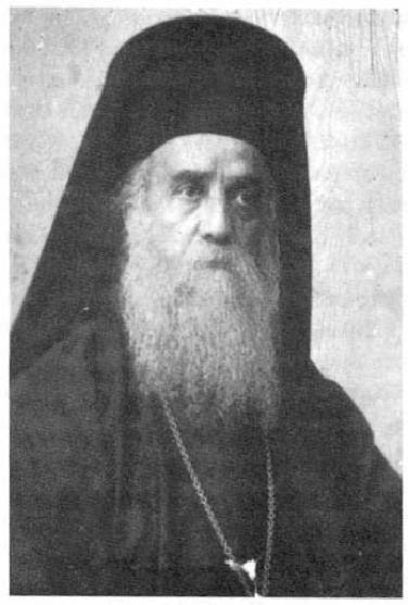 St. Nektarios of Aegina