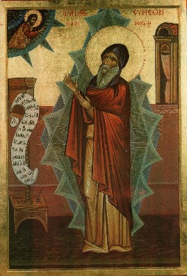 St. Symeon the New Theologian